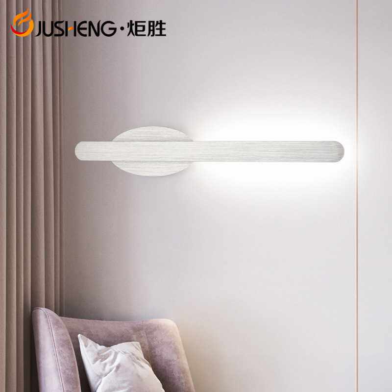 炬胜个性长条壁灯LED 现代简约楼梯过道灯长条可旋转卧室床头灯