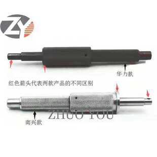 南兴60C华力AB永茂广龙青岛机型封边机胶箱涂胶轴 胶锅涂胶轴配件