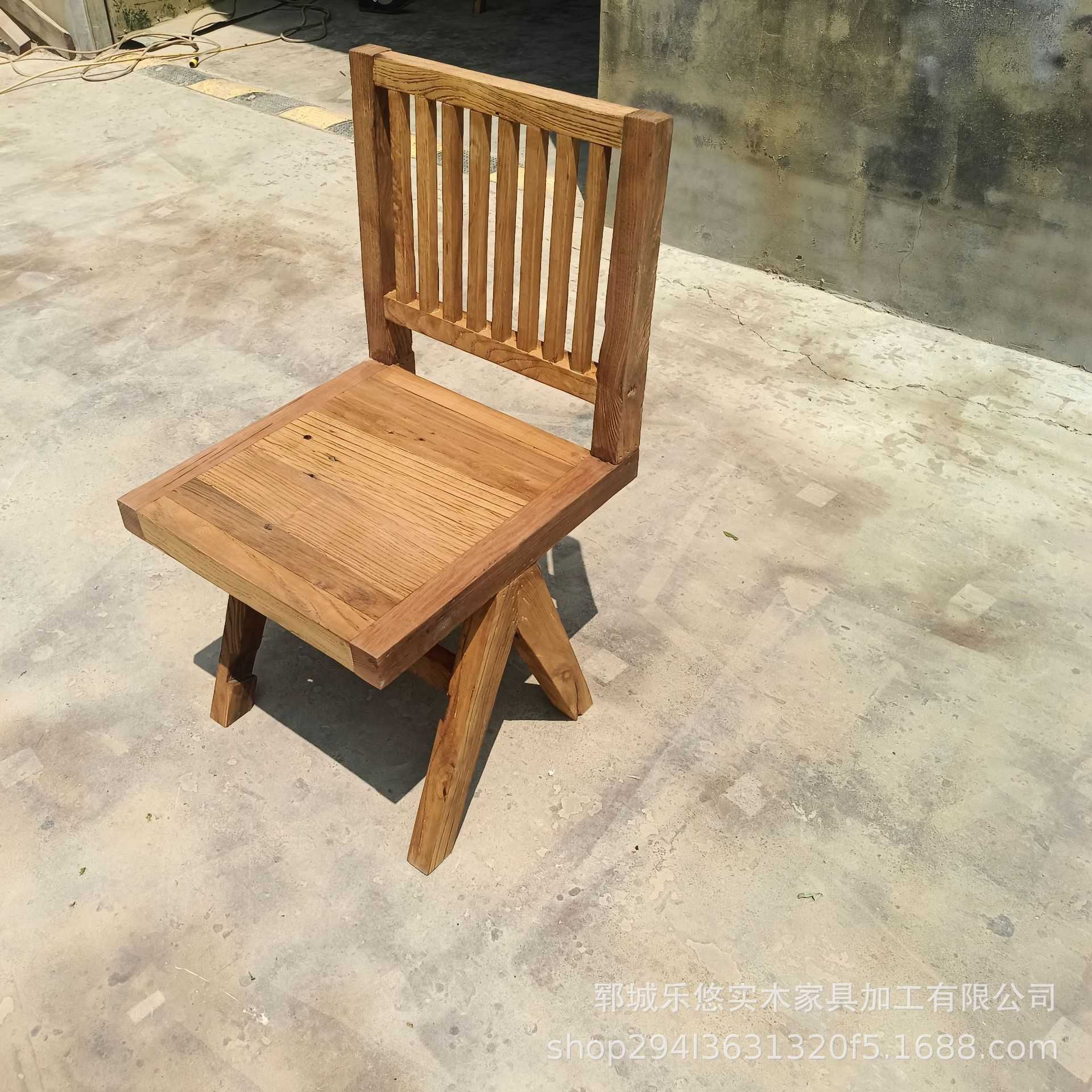 新中式老榆木圈椅家居靠背餐椅实木阳台休闲单人板凳喝茶咖啡椅子