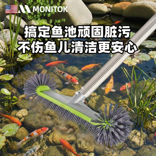 加强铝背清洁刷淤泥青苔刷