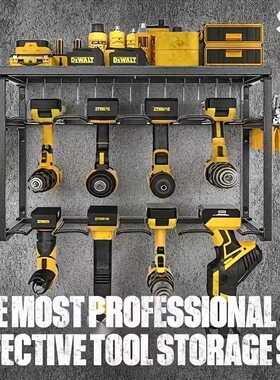 CFF多层工具整理架黑色金属工具收纳架铁艺工具储存架壁挂式