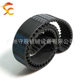 宽25 40MM 1416 1440 节距 1432 1424 橡胶同步带 8MM HTD