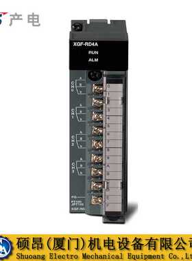 全新原装XGF-RD4A韩国LS产电PLC 温度控制模块 RTD 4通道