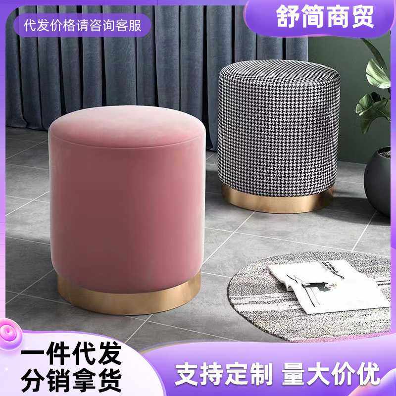 凳子简约北欧家用客厅圆凳轻奢矮凳换鞋凳久坐不塌陷实木沙发凳,玩具/童车/益智/积木/模型,垂直悬浮玩具,淘宝优惠券,粉丝福利购,淘宝优惠卷
