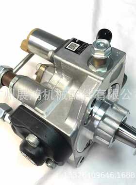 电装油泵总成294000-0039 挖机五十铃4HK1高压油泵8-97306044-9