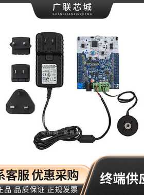 P-NUCLEO-IHM03 STM32G431 STSPIN830 支持 mbed 的开发 评估板