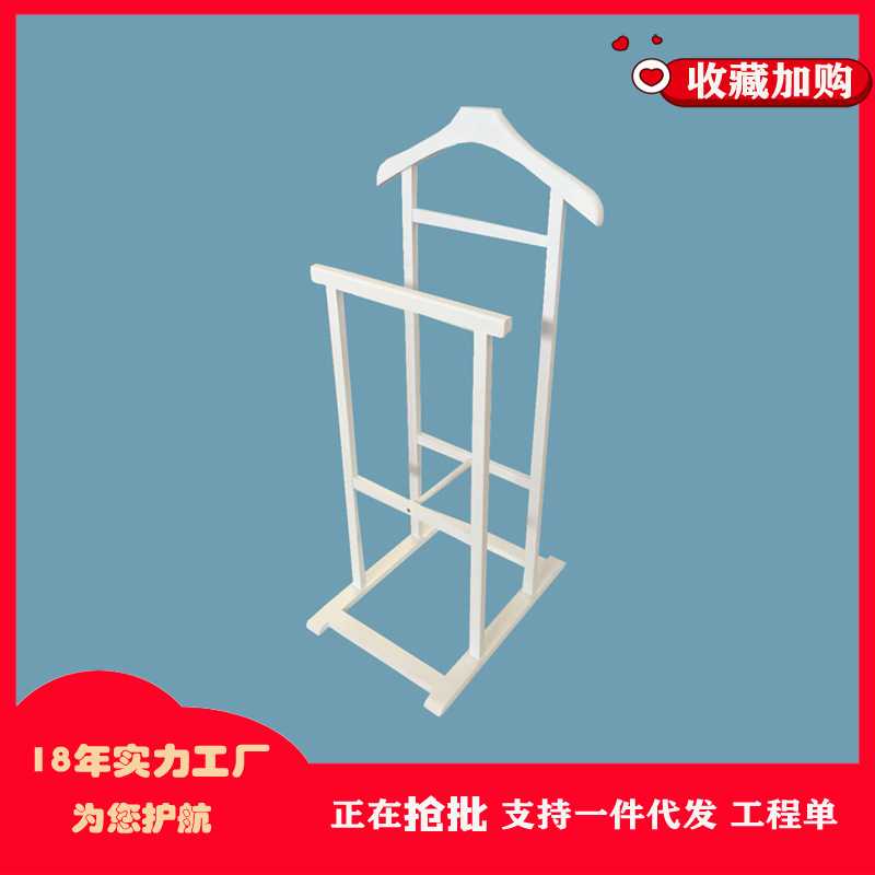 北欧实木质衣帽架落地可折叠室内简易榉木单杆式日式卧室挂衣架