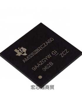 全新原装 AM3352BZCZA60 BGA-324 ARM 微处理器芯片 Cortex-A8