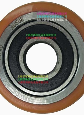 杭叉1.3吨电动车CBD13前轮载重轮子 HANGCHA聚氨酯实心轮胎支撑轮