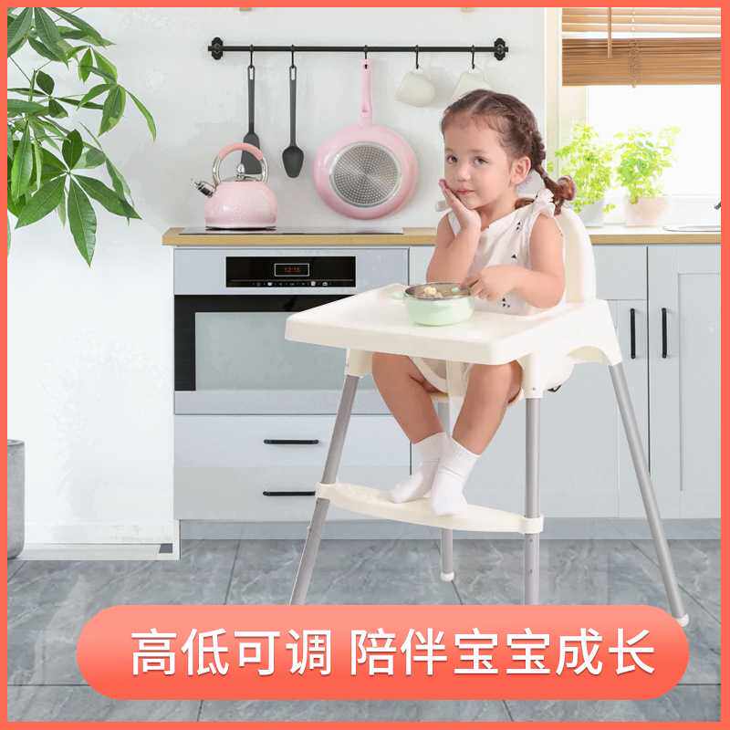 儿童餐椅宝宝椅酒店专用婴儿餐桌椅餐厅饭店吃饭座椅简易便携bb凳