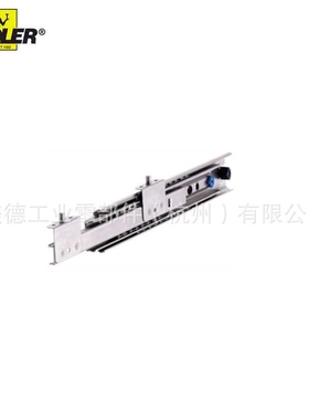 Maedler 滑轨 DS 5322  不锈钢 过度伸展（宽20.7mm，重至120kg）
