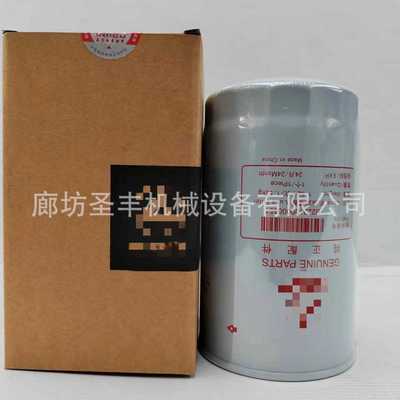 厂家生产B222100000551柴油滤芯 燃油滤芯