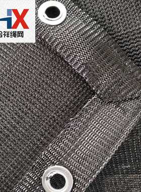 防晒网200克黑色圆丝车位遮阳阳台折边缝纫打扣工厂折边缝纫打扣