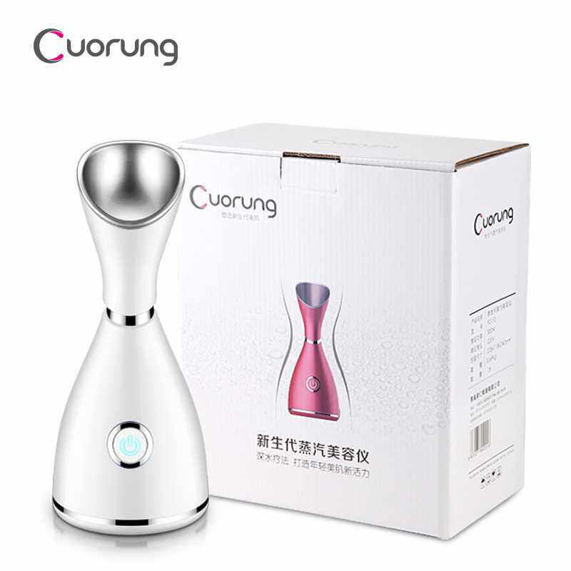 厂家直供 蒸脸器纳米离子补水仪美白保湿热喷蒸脸机