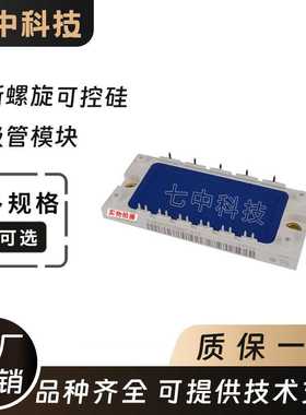 BSM25GD120DLC BSM25GD120DLCE3224