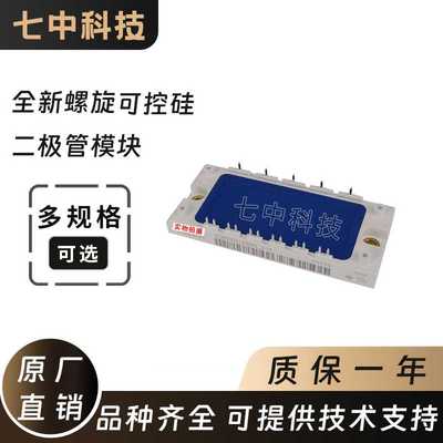 BSM25GD120DLC BSM25GD120DLCE3224