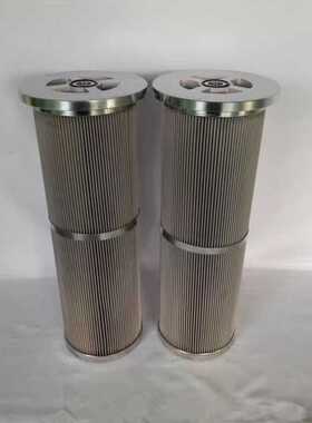 HT8333KMBH60定制电厂液压油过滤器回油滤芯