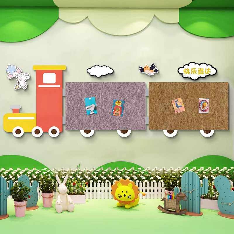 火车头毛毡墙贴幼儿园环创主题墙照片展示背景板墙面装饰氛围布置