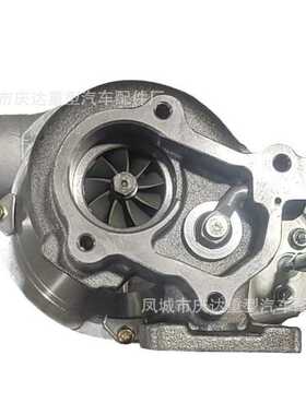 GT17粗口 720380-5001  751592-0005 751592-0005 turbo