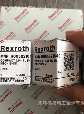 Rexroth 直线轴承 R065821276 R0658X12XX 工业包装 力士乐滑块