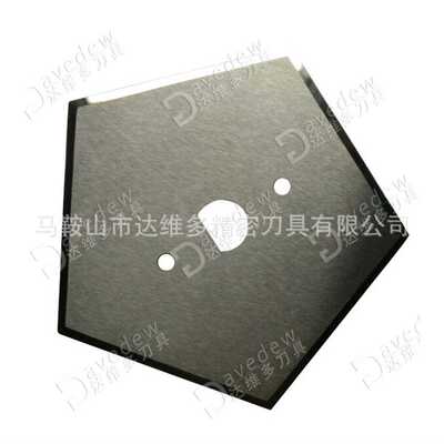 集装袋切割刀片 钨钢五角刀片 水泥袋 集装袋 编织袋专用切割刀片