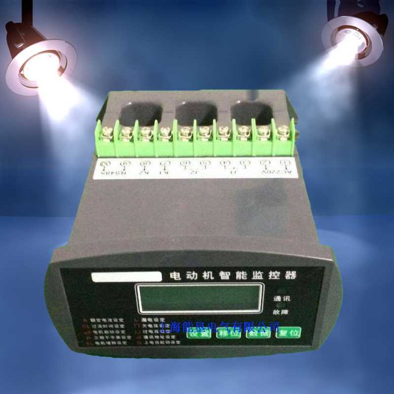 电机智能保护器NKB-Y 100A微机智能监控电动机保护 综合保护