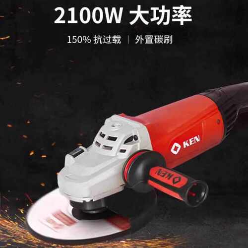 锐奇角磨机9180S工业级磨光抛光打磨180mm大功率230石材切割机