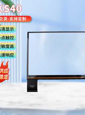 8.4英寸触摸屏数字化仪适用于大切诺基Uconnect 4CUAQ TDO-XGA084