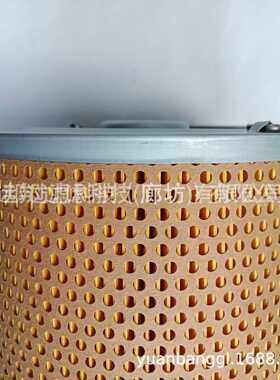 供应 颇克 P550910   C52  SO10099 机油滤芯