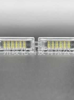 适用于路虎Land Rover LR2/LR3/Evoque Freelander 汽车LED室内灯