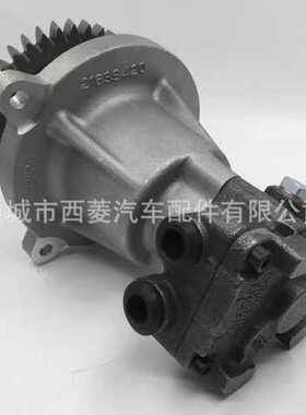 供应EC380/480/700输油泵 21635801 21114793