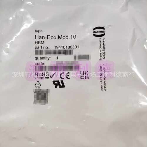 19410100301 浩亭HARTING连接器 Han-Eco Mod.10-HBM黑色塑料底座