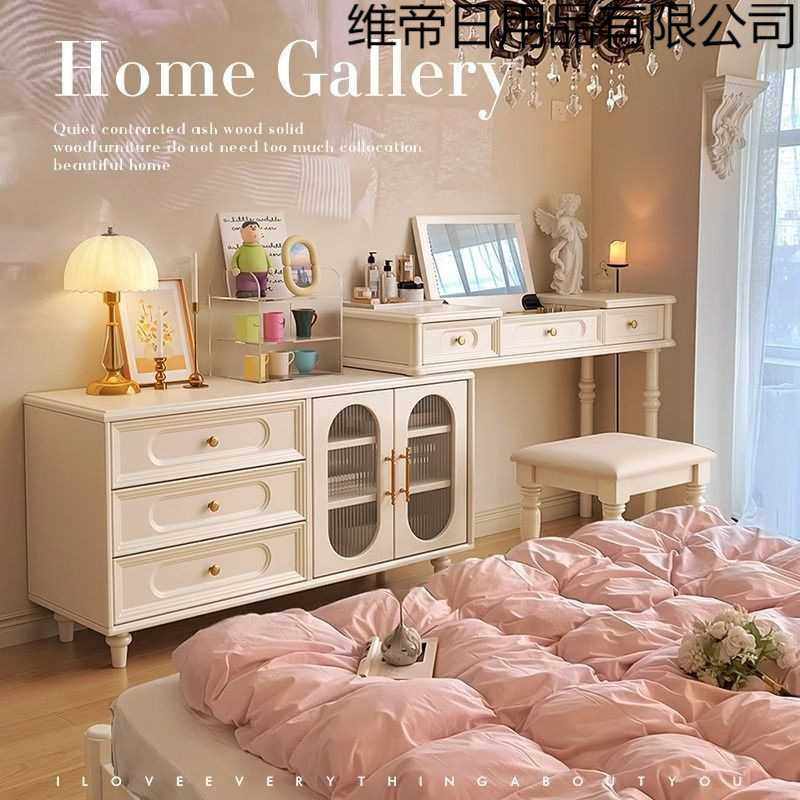 法式实木梳妆台斗柜一体奶油风白色化妆桌卧室床尾柜美式小户型