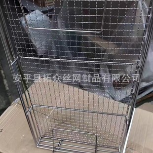 不锈钢30d4冰箱搁架冰柜层架不锈钢微波炉层架置物架