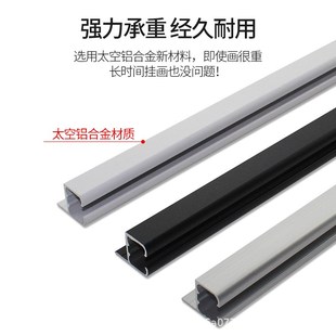 挂画器轨道透明绳挂钩尼s龙胶绳钩书画导轨挂画绳钩滑轮吊轨可移