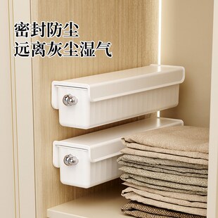 a袜子收纳盒壁挂式 内衣内裤 家用放贴身衣物悬挂三合一整理收纳神