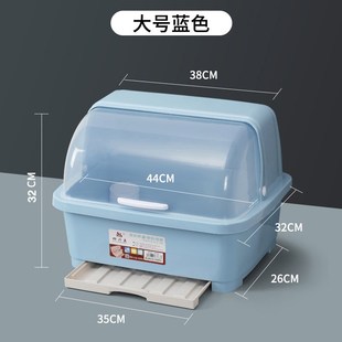 碗箱碟I盘沥水置物架塑料碗柜家 厨房碗架碗筷收纳盒带盖放餐具装