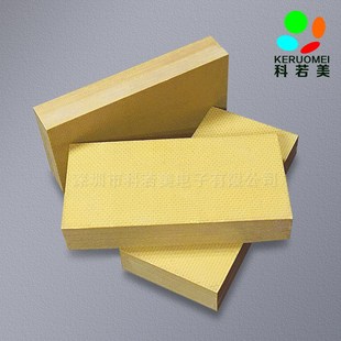 广东隔热板深圳隔热板 上海隔热板c 耐高温1000度机械设备模具隔