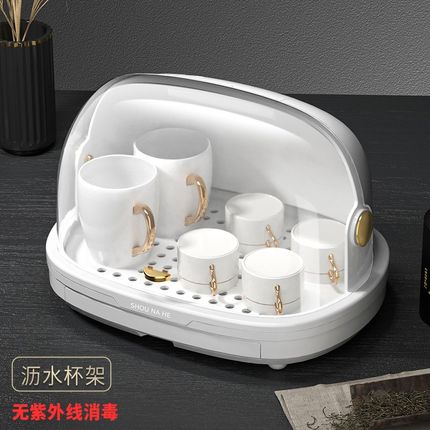 厨房消毒碗架沥水杯架碗碟碗柜置物装放碗筷带Q盖收纳盒箱家用消