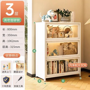 家用钢制书柜多层落地书架客厅防尘玻璃门收纳柜带门W储物柜置物