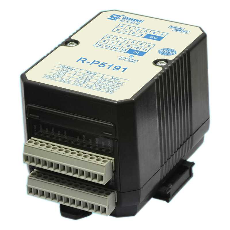 多路串口16DI10DO开关量输入输出4路0-10V采集智能IO控制器plc