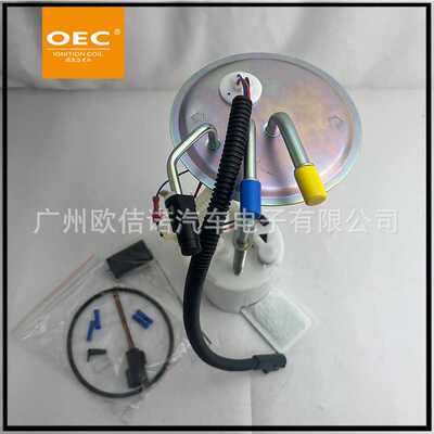 燃油泵总成铁支架F6PU9H307DB F6PZ9H307DB PFS48 F6PZ-9H307-DB