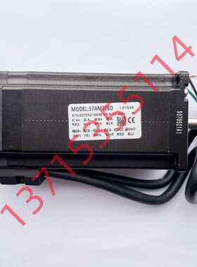 竖鸣联合伺服电机马达 57AM30ED 3.0NM TC57-20(V2.1) 2.0NM