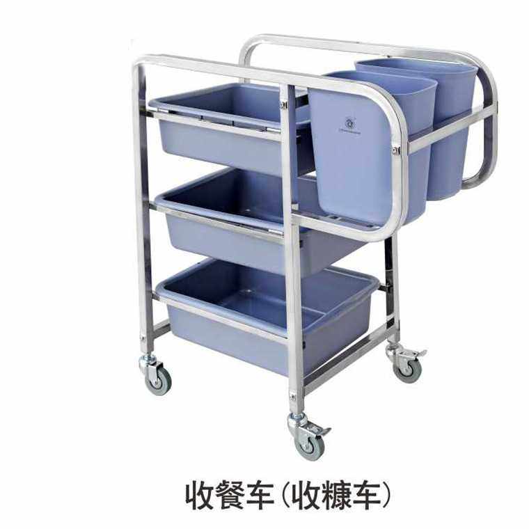 三层手推车收碗车餐具收集车 酒店餐厅不锈钢多功能收餐车碗碟车,玩具/童车/益智/积木/模型,垂直悬浮玩具,淘宝优惠券,粉丝福利购,淘宝优惠卷