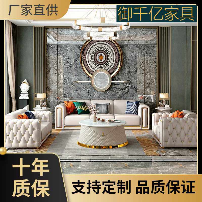 意式轻奢真皮沙发现代客厅欧式单人位双人佛山家具皮艺sofaset