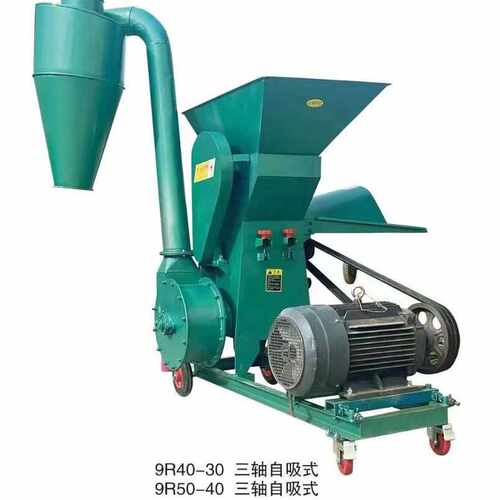 40-30/50-40型三轴自吸式多功能粉碎机（不含电机）