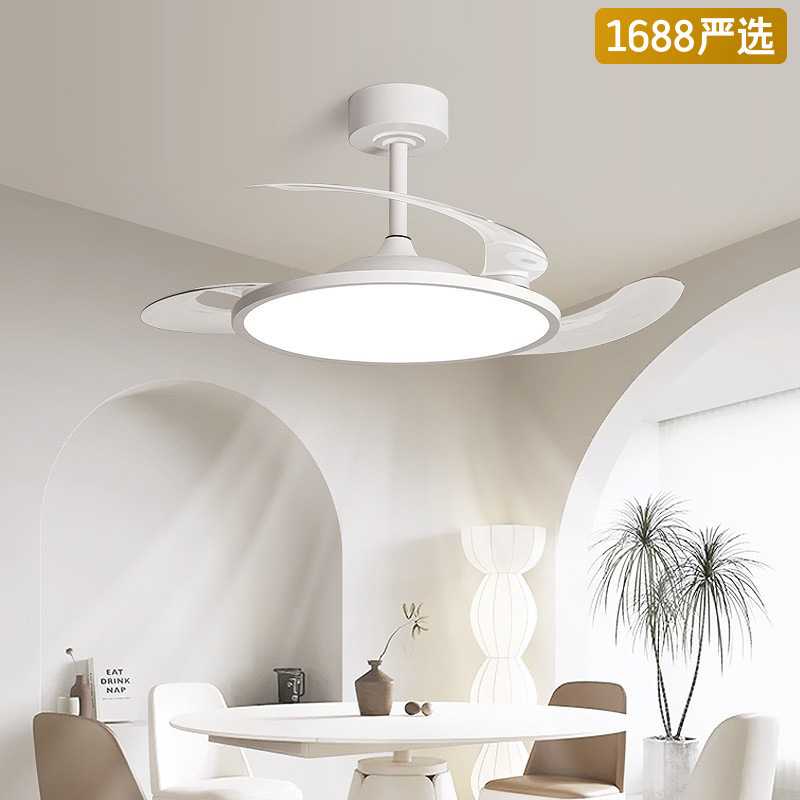 【严选】隐形风扇灯2025新款吊扇灯卧室房间一体带电风扇中山灯具