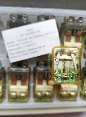 全新原装和泉小型继电器RH2B-UL DC24V替代HH62P LY2-J中间继电器