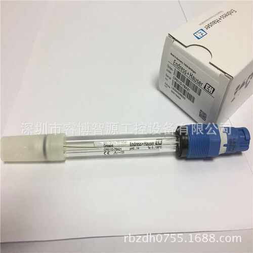 CPS11D-7BA21德国恩格斯豪斯E+H原装PH电极供应