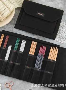 12862 印度KnitPro 编织用收纳包-炭黑系列 双头棒针包 ￥300